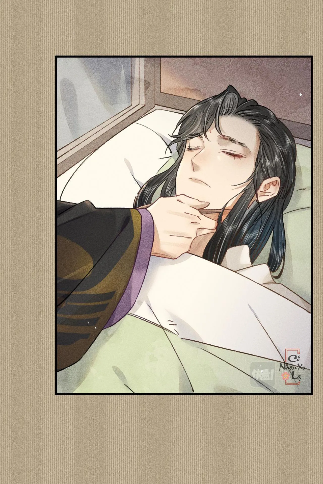 Bất sủng chi thần Chapter 11 Trang 17