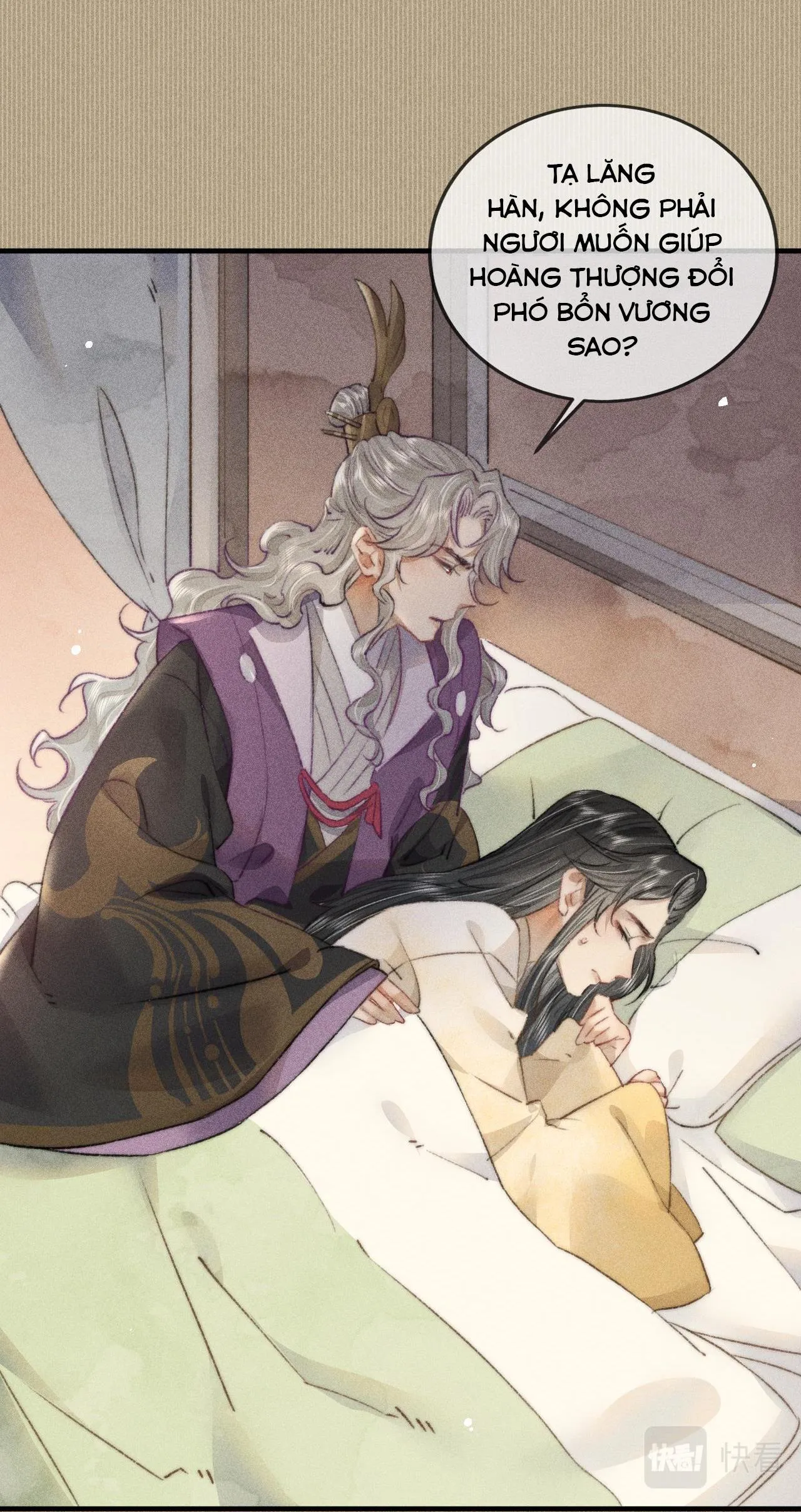 Bất sủng chi thần Chapter 11 Trang 34