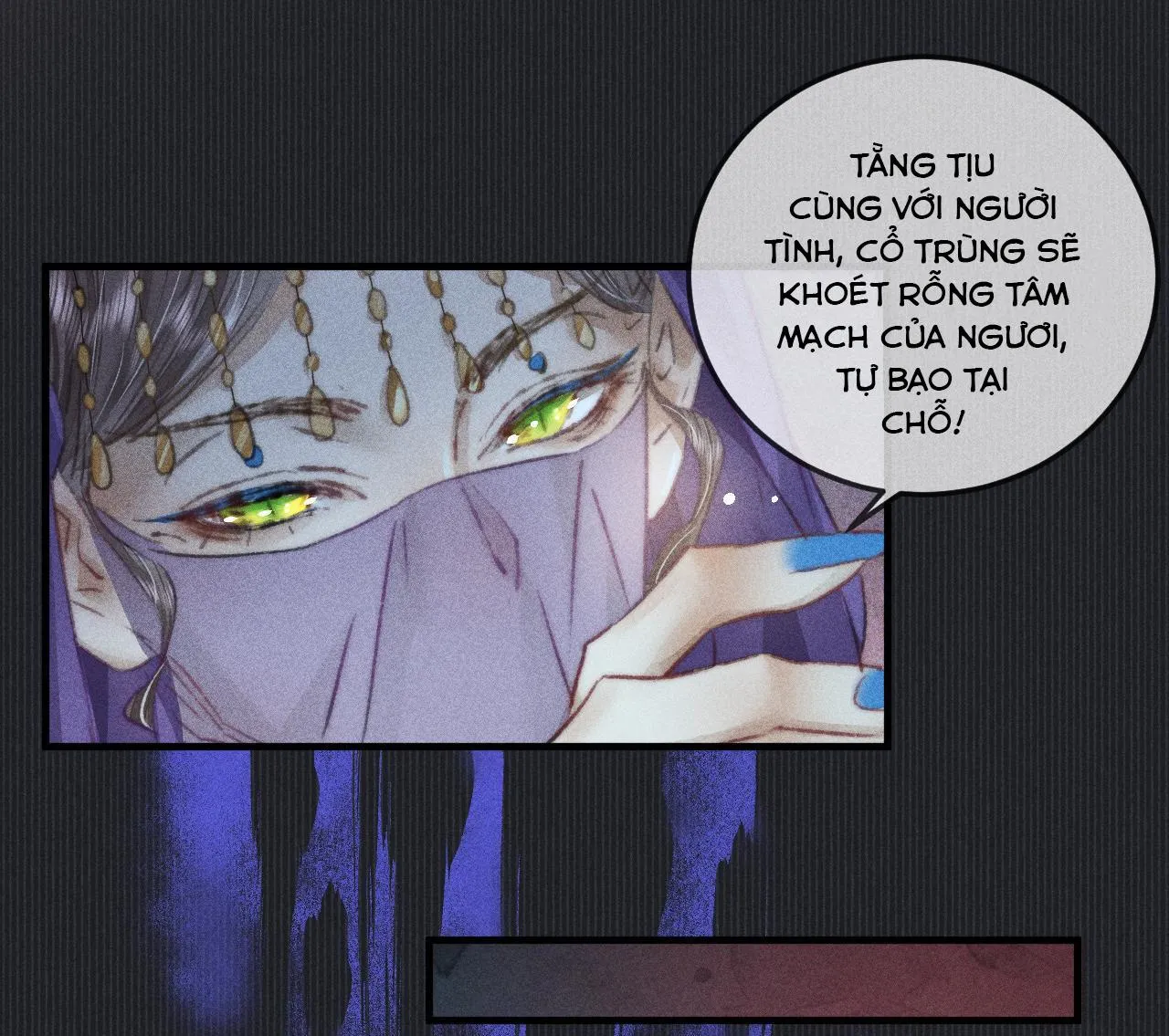 Bất sủng chi thần Chapter 11 Trang 40