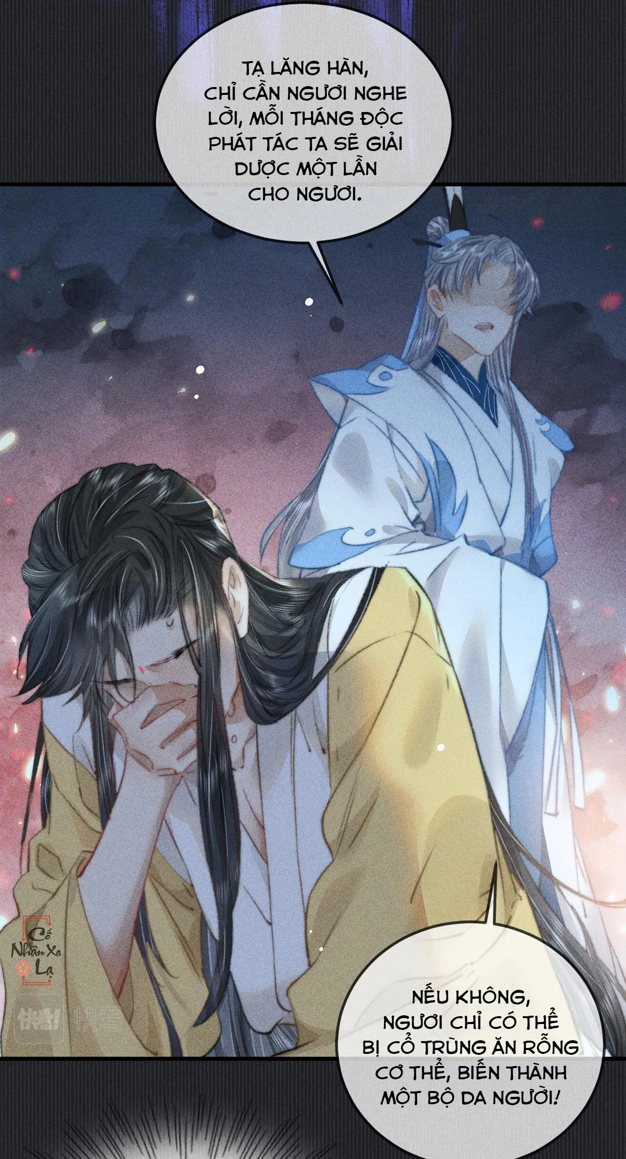 Bất sủng chi thần Chapter 11 Trang 41