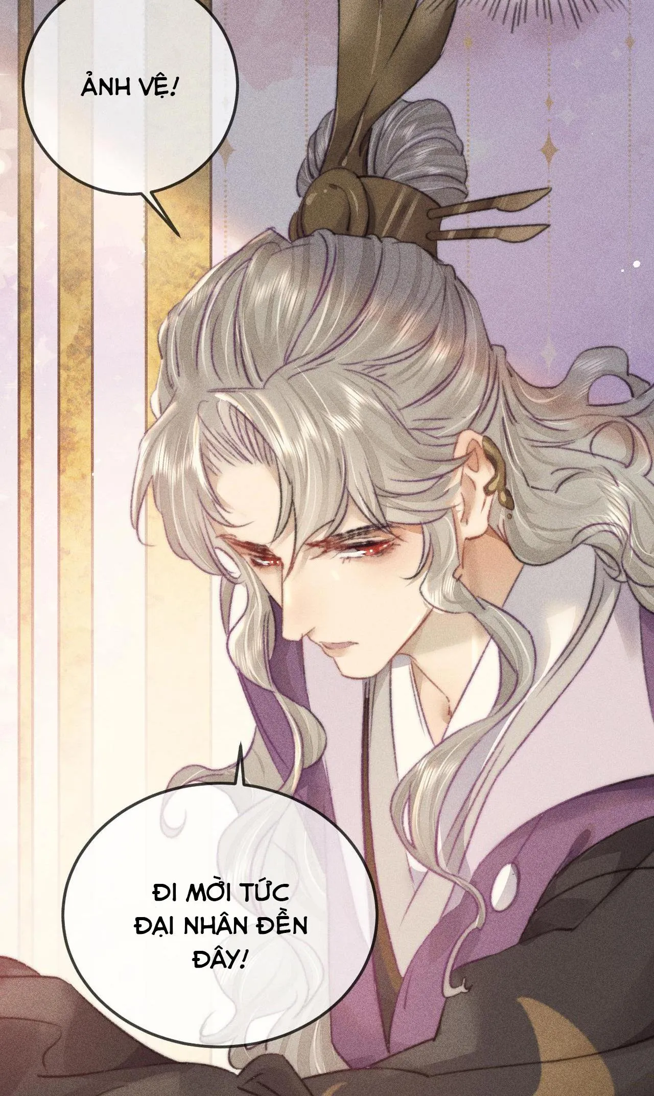 Bất sủng chi thần Chapter 11 Trang 50