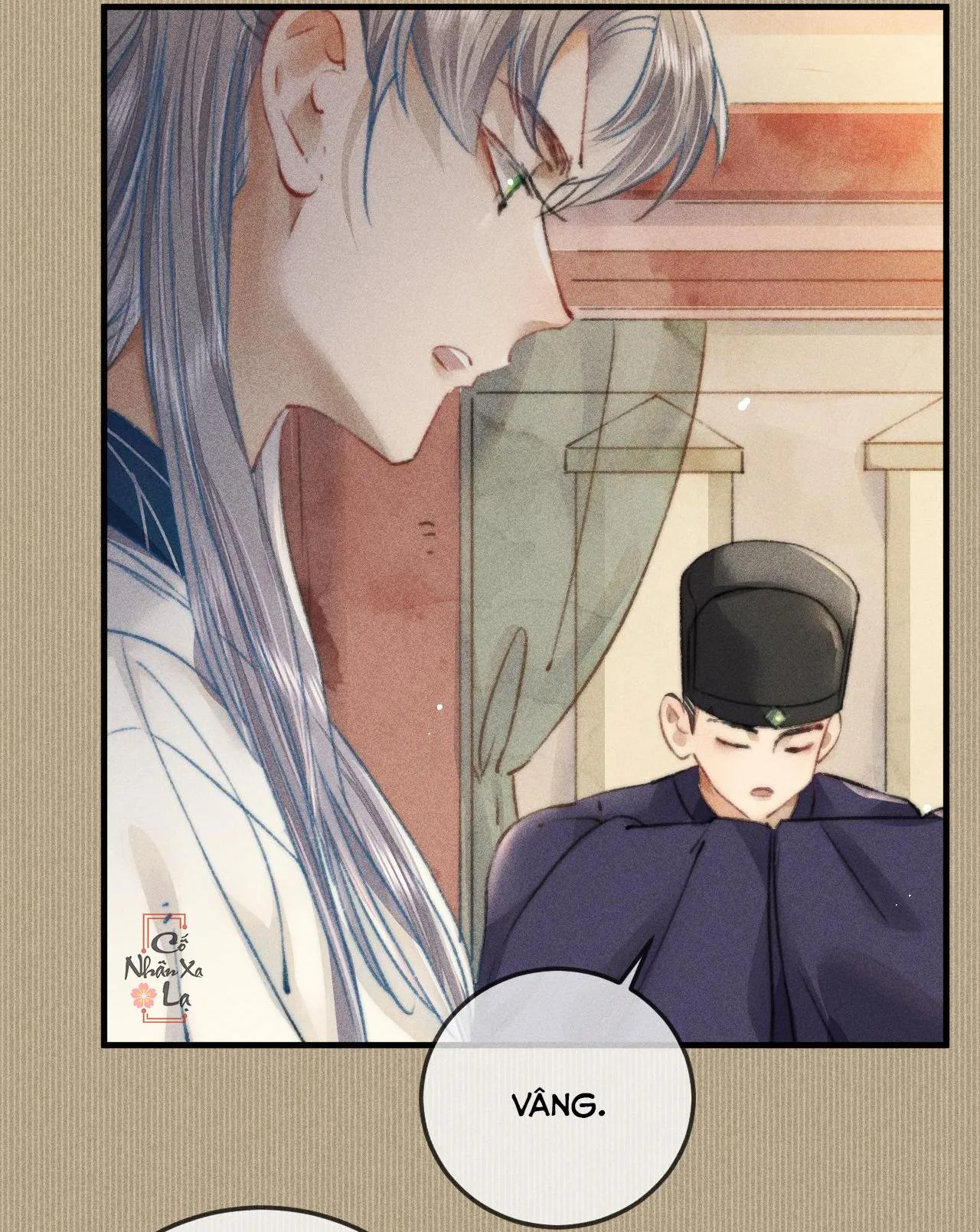 Bất sủng chi thần Chapter 12 Trang 12