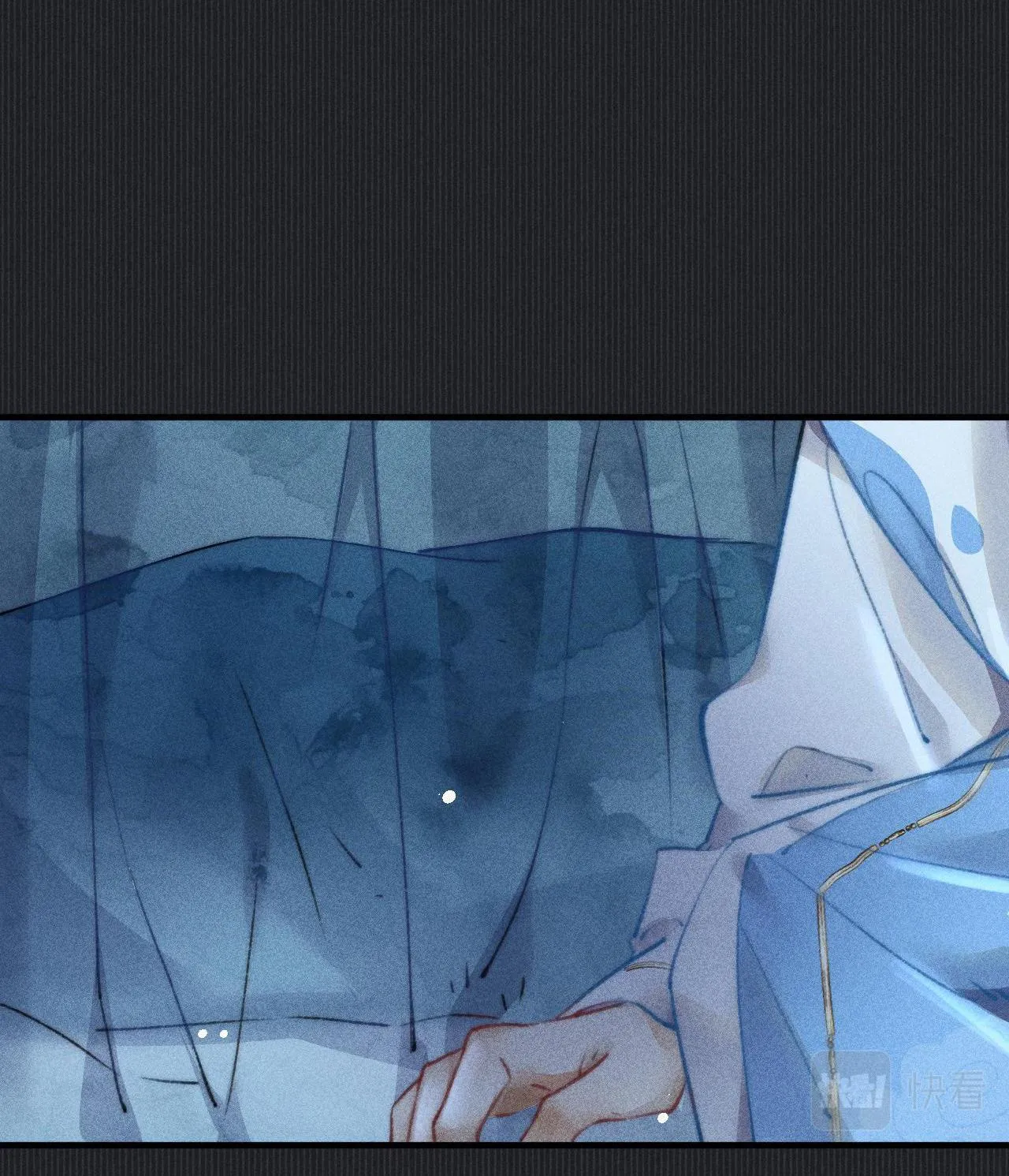 Bất sủng chi thần Chapter 12 Trang 17