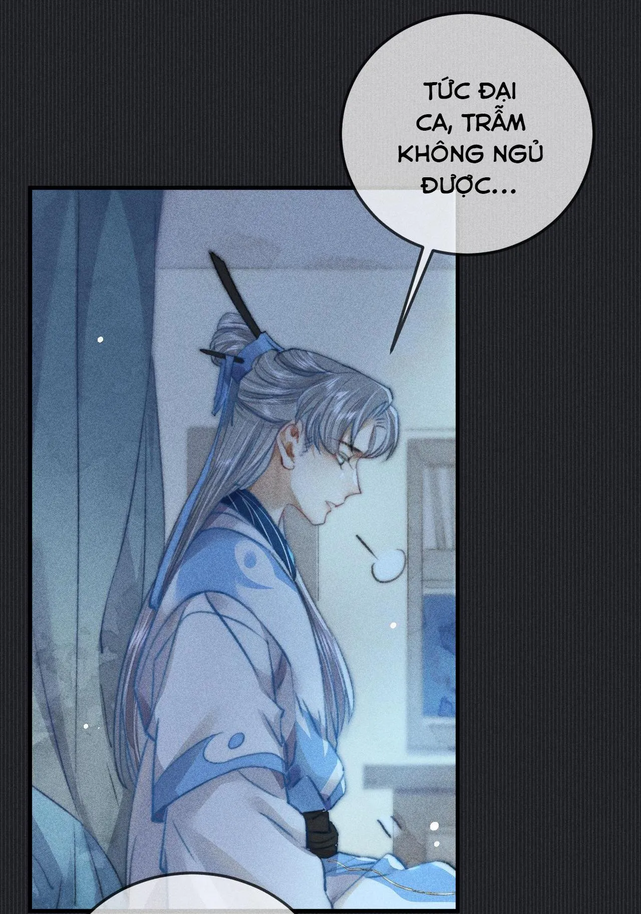 Bất sủng chi thần Chapter 12 Trang 18