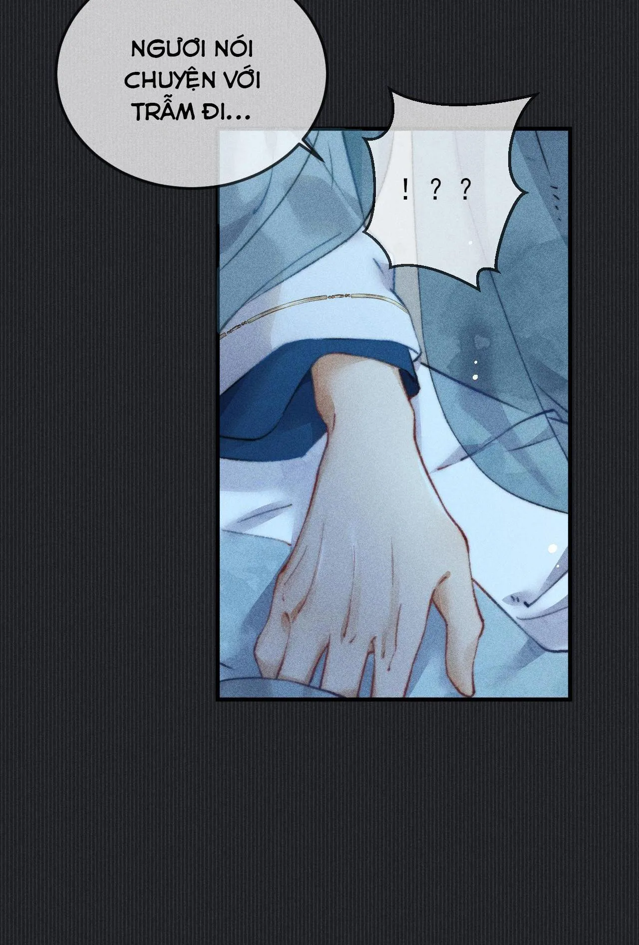 Bất sủng chi thần Chapter 12 Trang 19