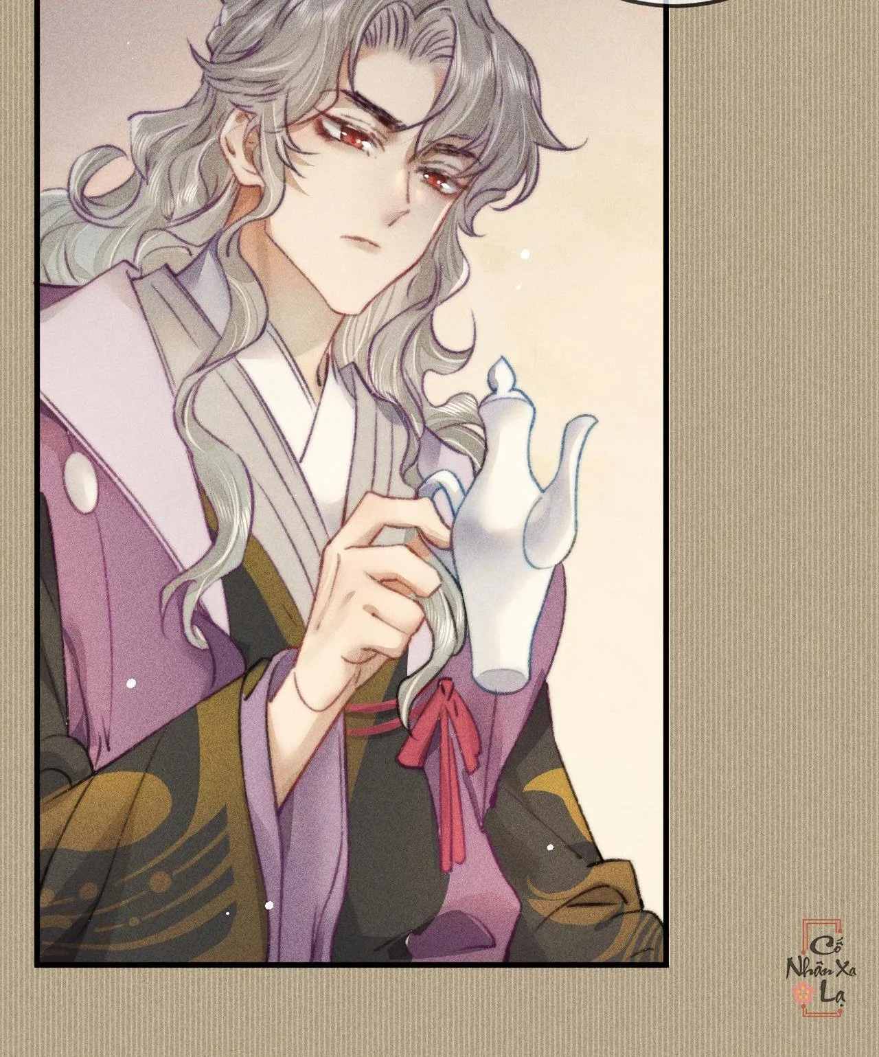 Bất sủng chi thần Chapter 12 Trang 26