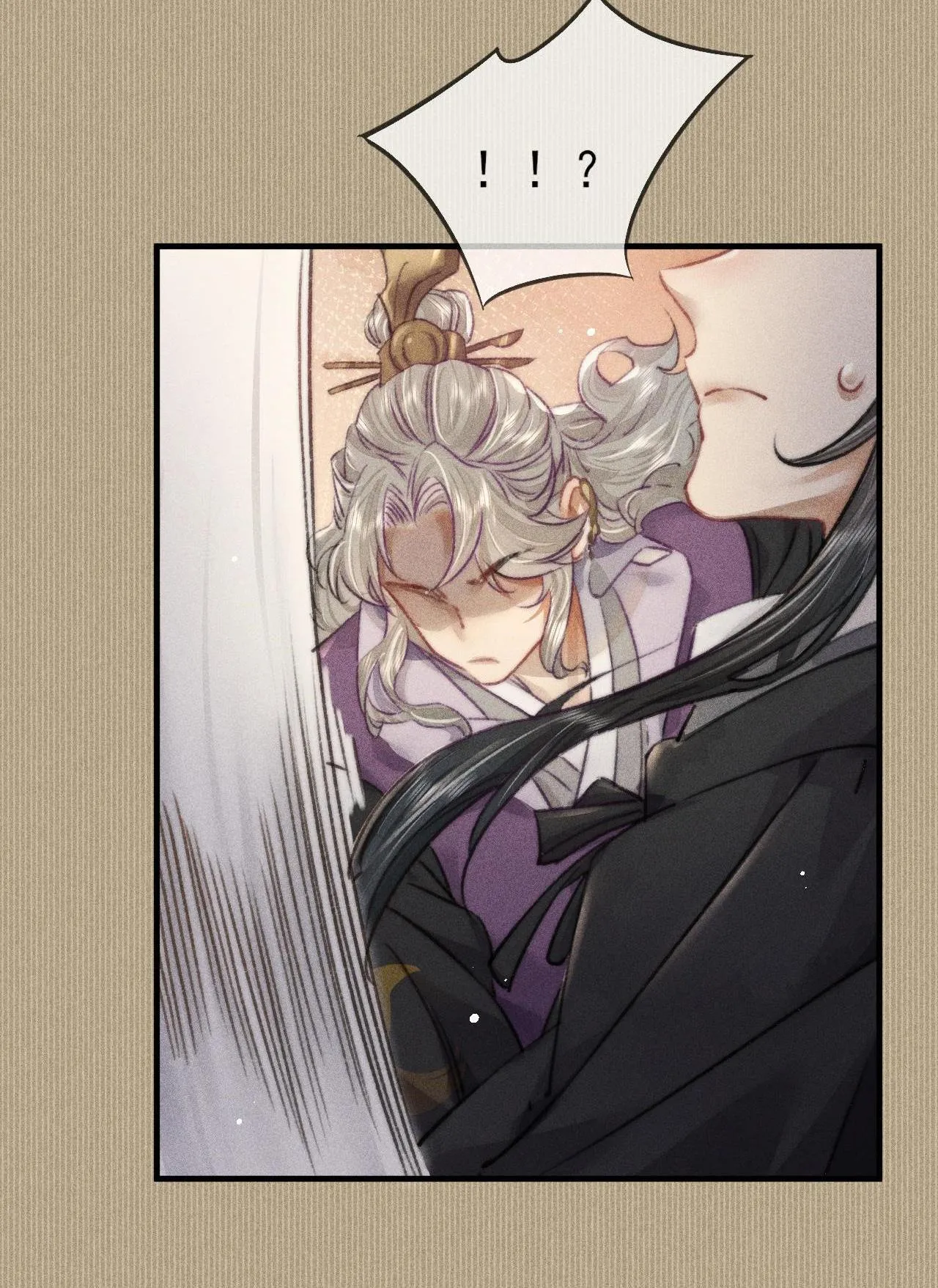 Bất sủng chi thần Chapter 12 Trang 41