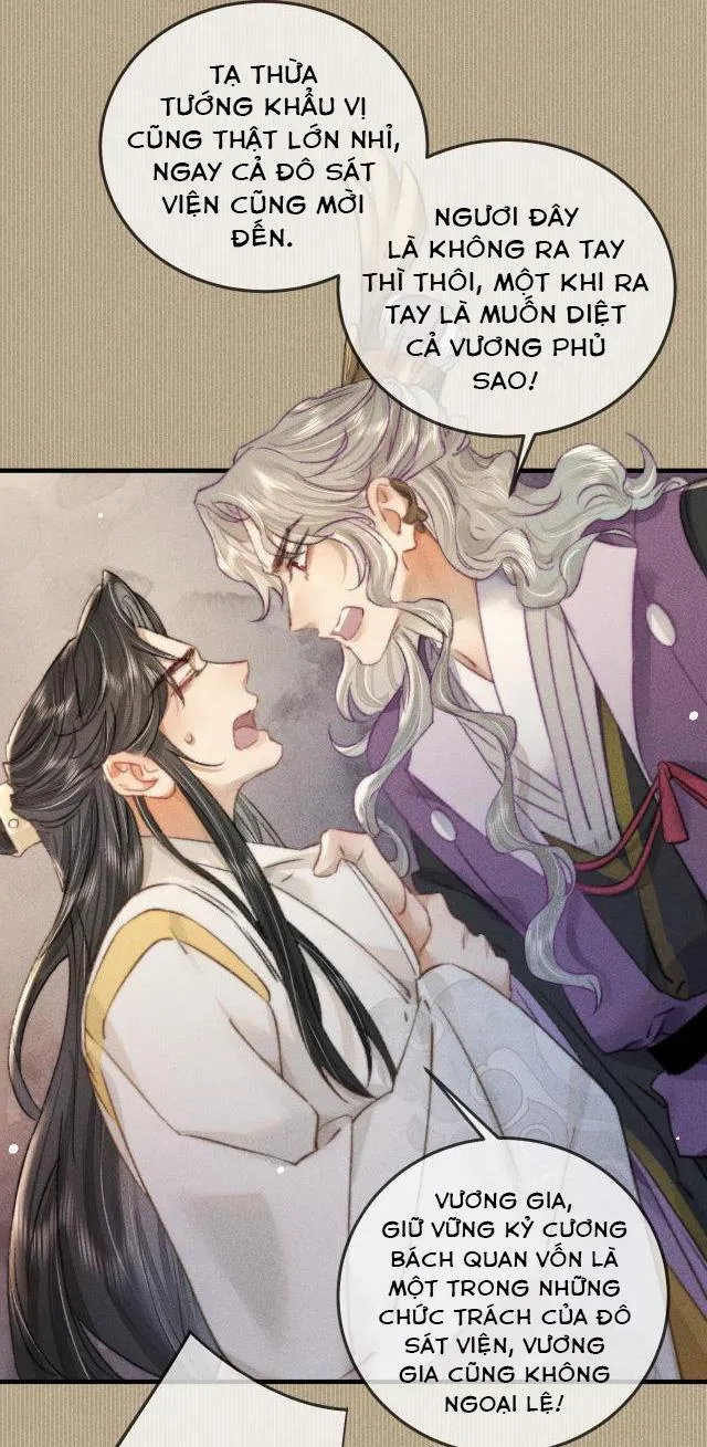 Bất sủng chi thần Chapter 13 Trang 9