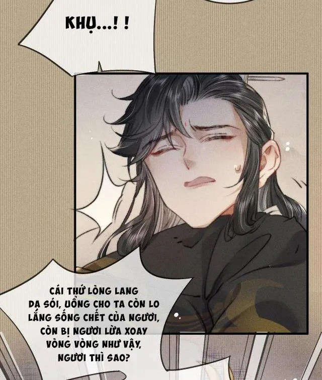 Bất sủng chi thần Chapter 13 Trang 10