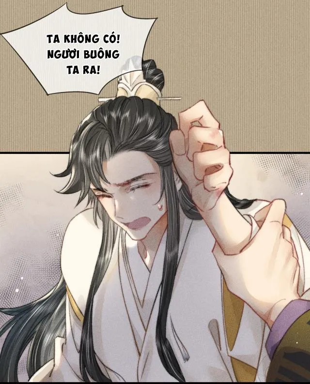 Bất sủng chi thần Chapter 13 Trang 15