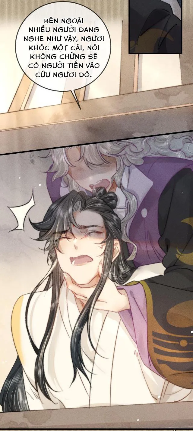 Bất sủng chi thần Chapter 13 Trang 17