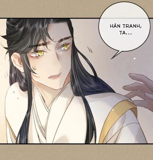 Bất sủng chi thần Chapter 13 Trang 31