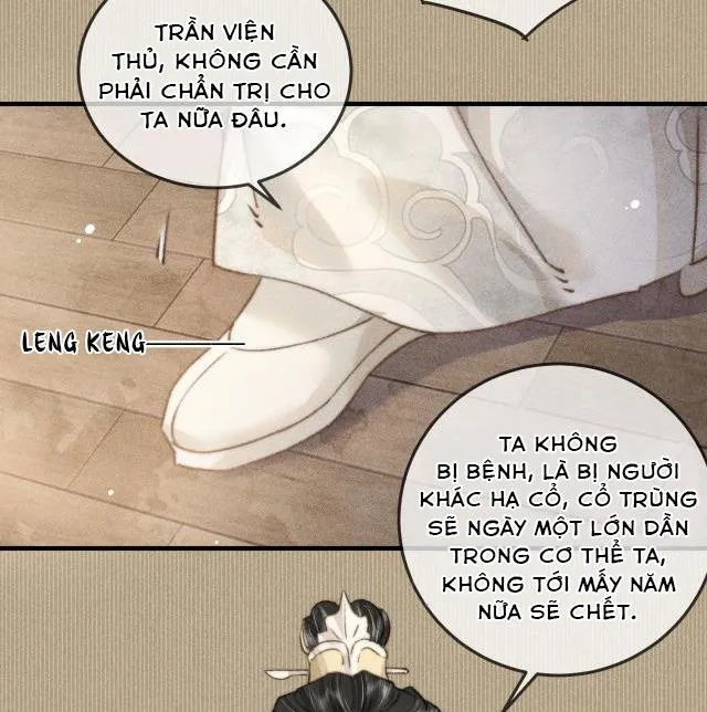 Bất sủng chi thần Chapter 13 Trang 39