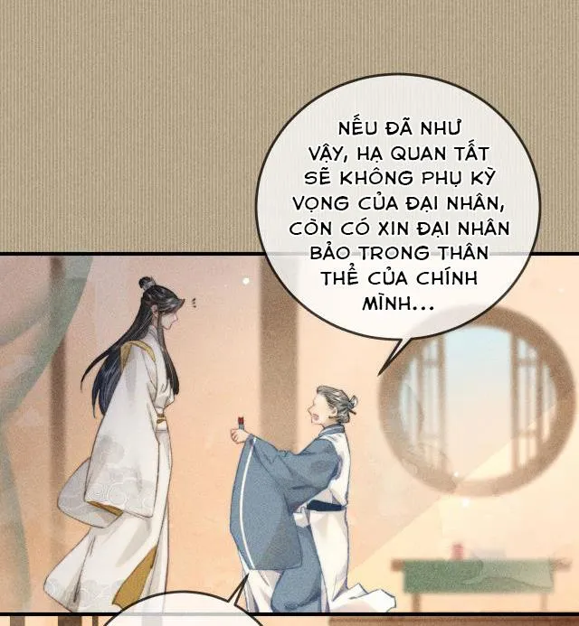 Bất sủng chi thần Chapter 13 Trang 45