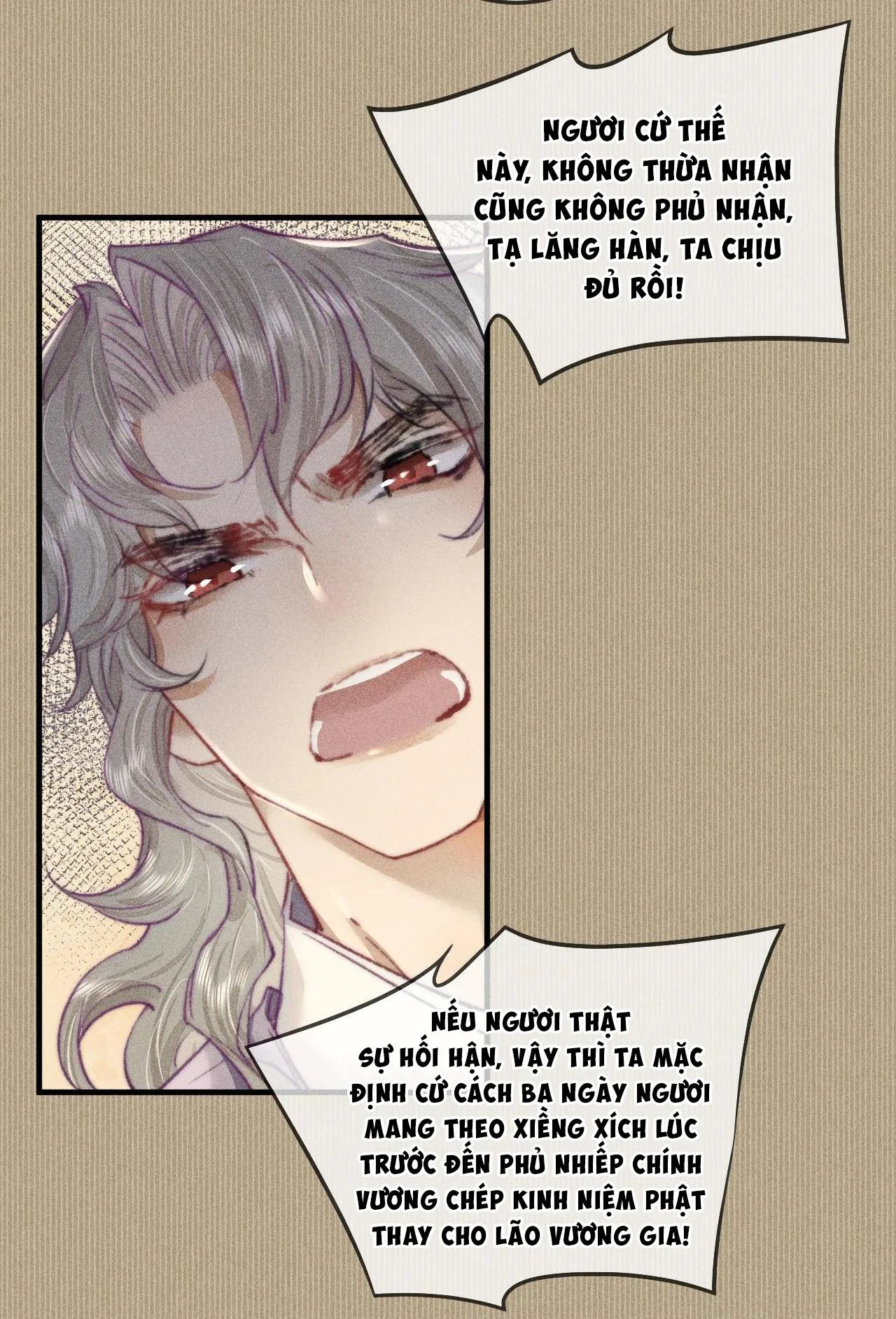 Bất sủng chi thần Chapter 14 Trang 9