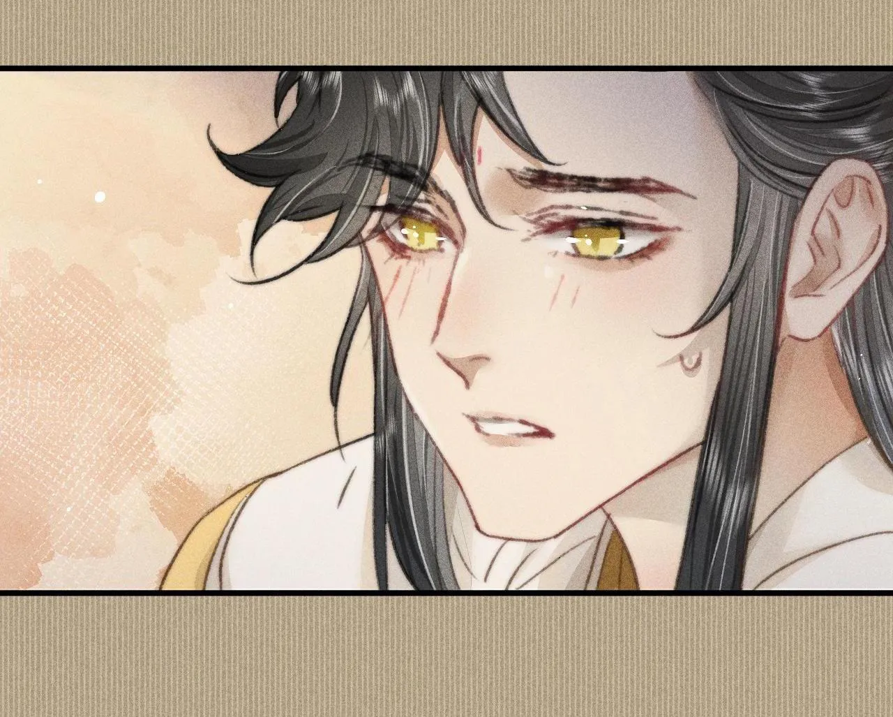 Bất sủng chi thần Chapter 14 Trang 15