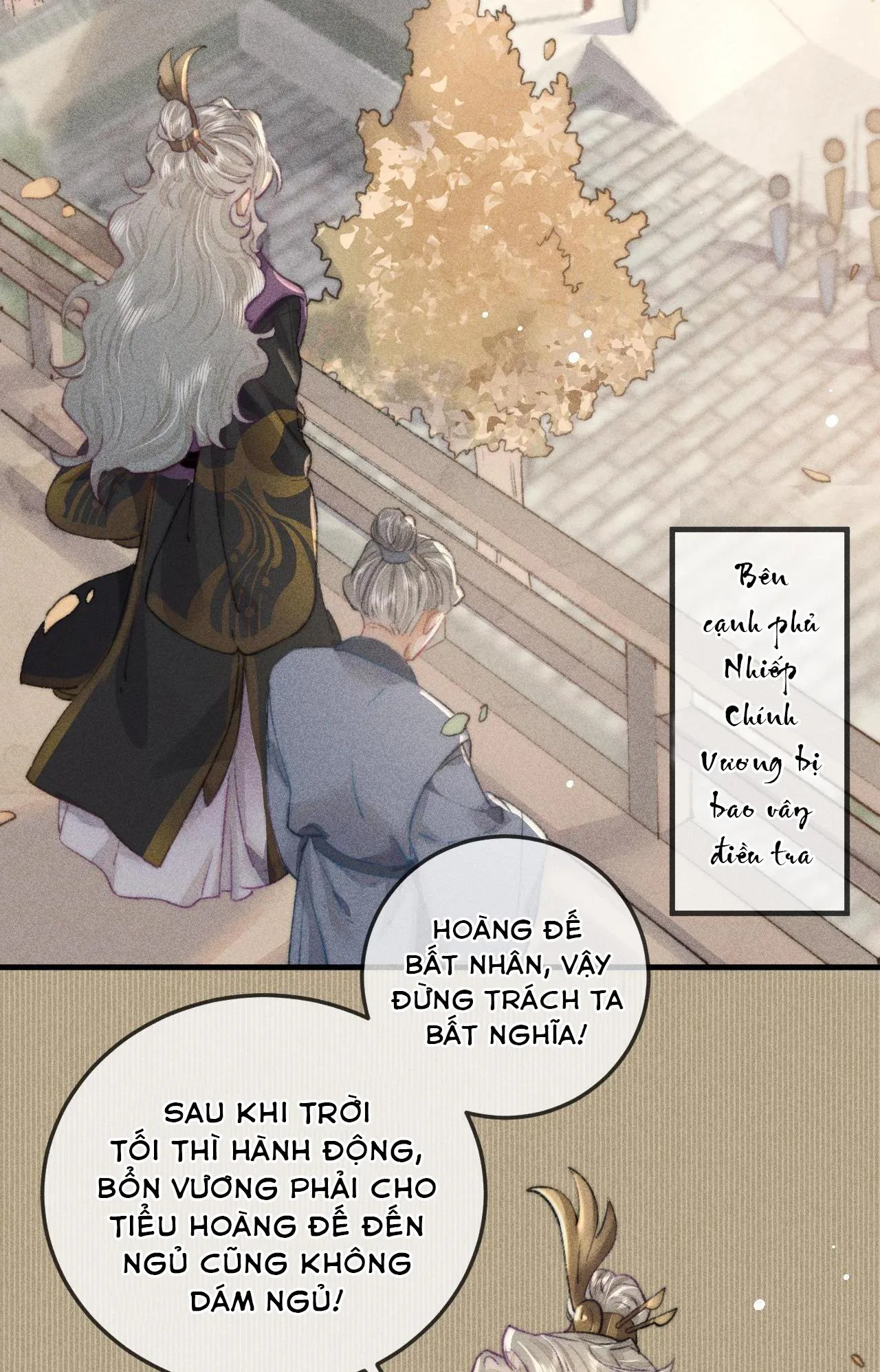 Bất sủng chi thần Chapter 14 Trang 31