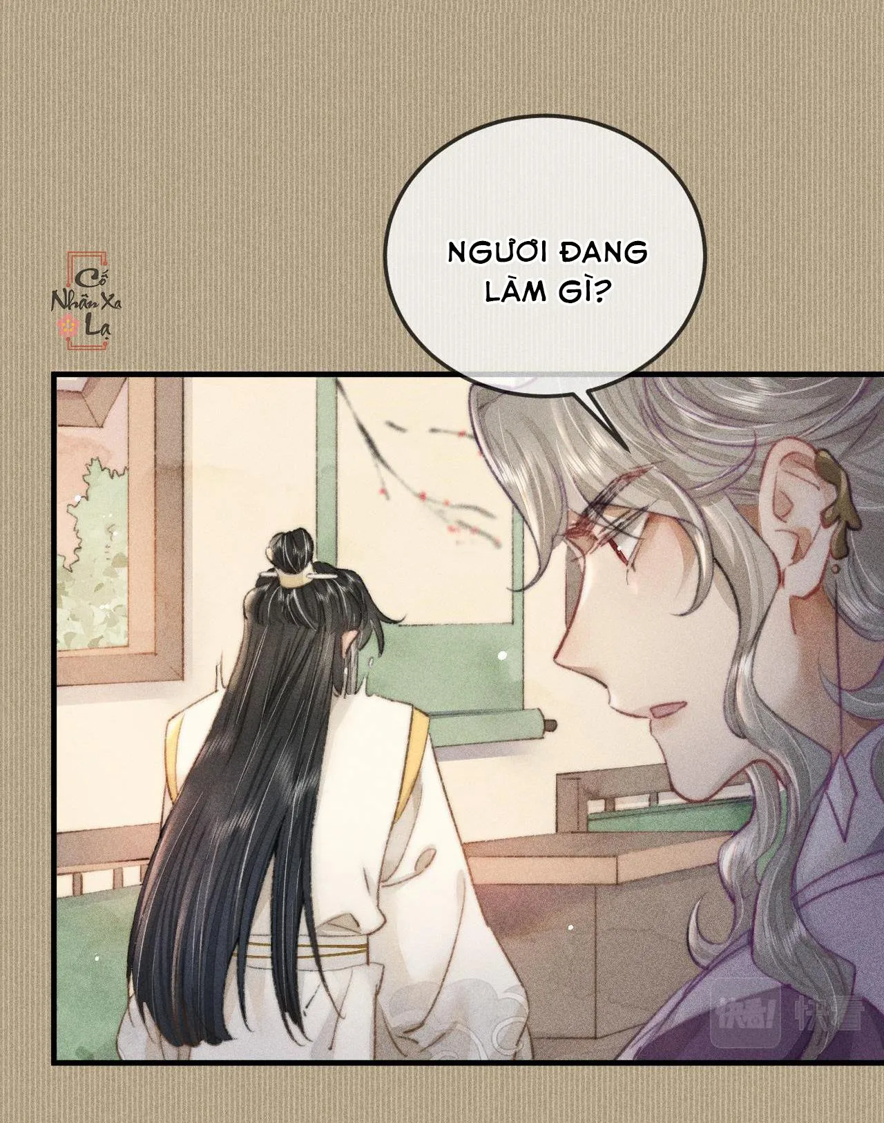 Bất sủng chi thần Chapter 14 Trang 36