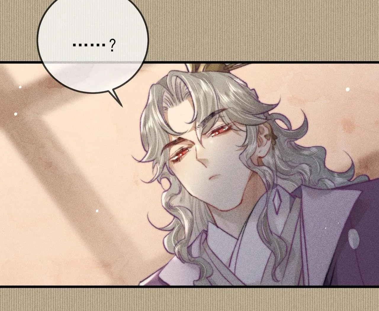 Bất sủng chi thần Chapter 14 Trang 38