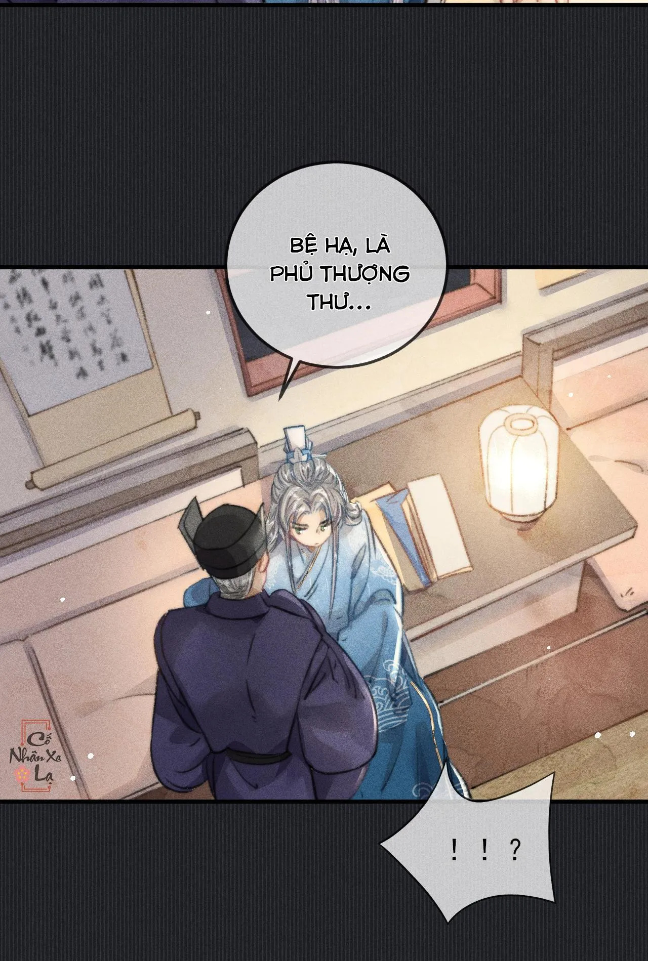 Bất sủng chi thần Chapter 15 Trang 5