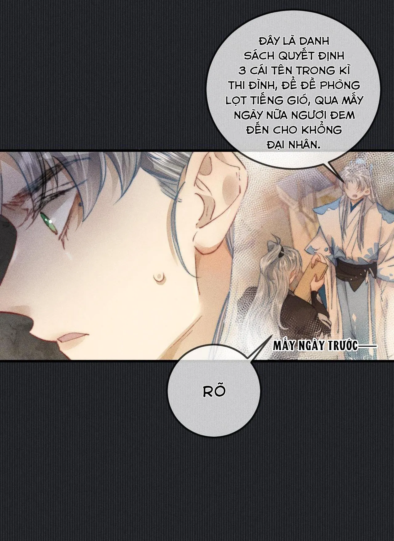 Bất sủng chi thần Chapter 15 Trang 12