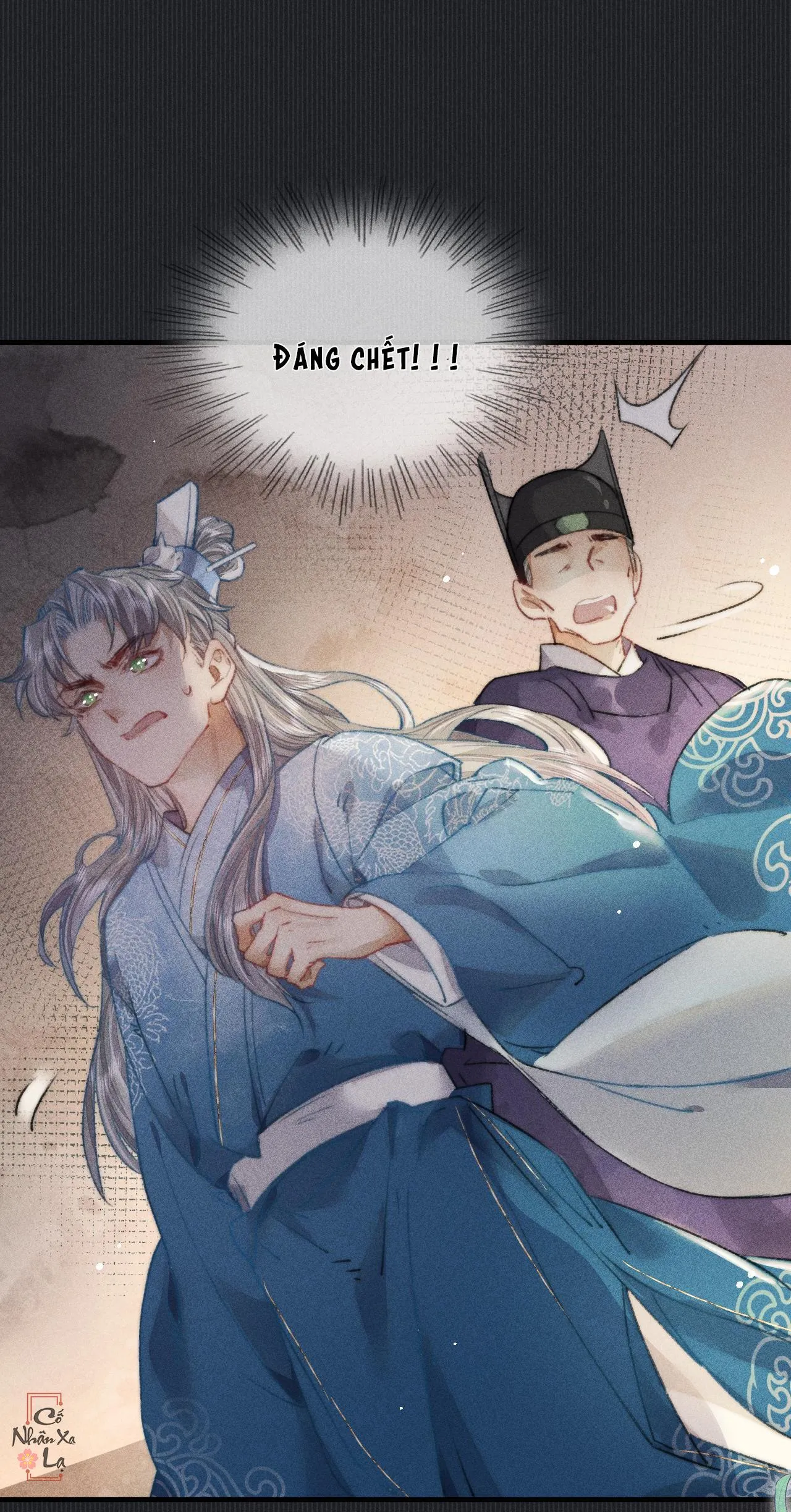 Bất sủng chi thần Chapter 15 Trang 13