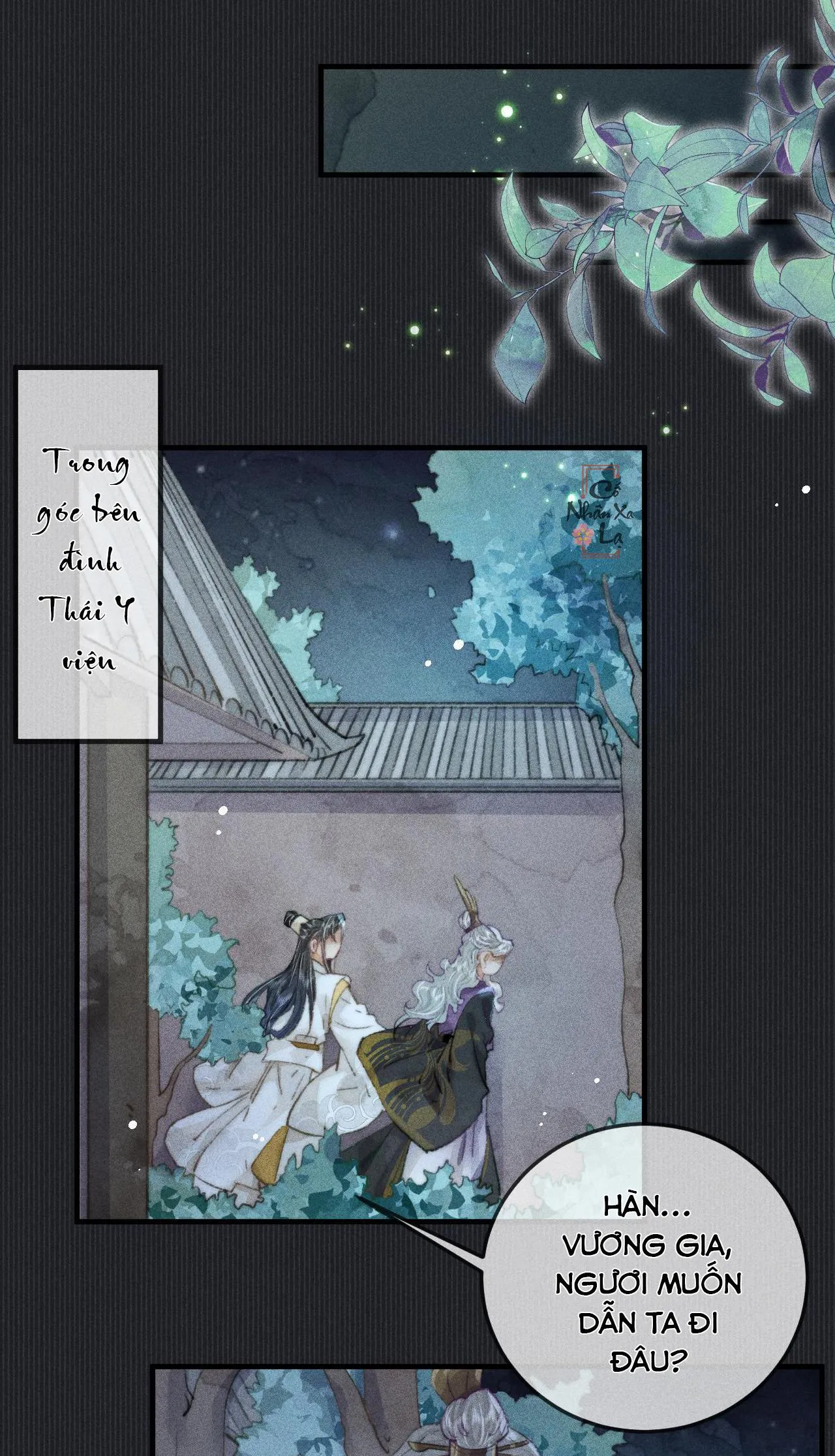 Bất sủng chi thần Chapter 15 Trang 14