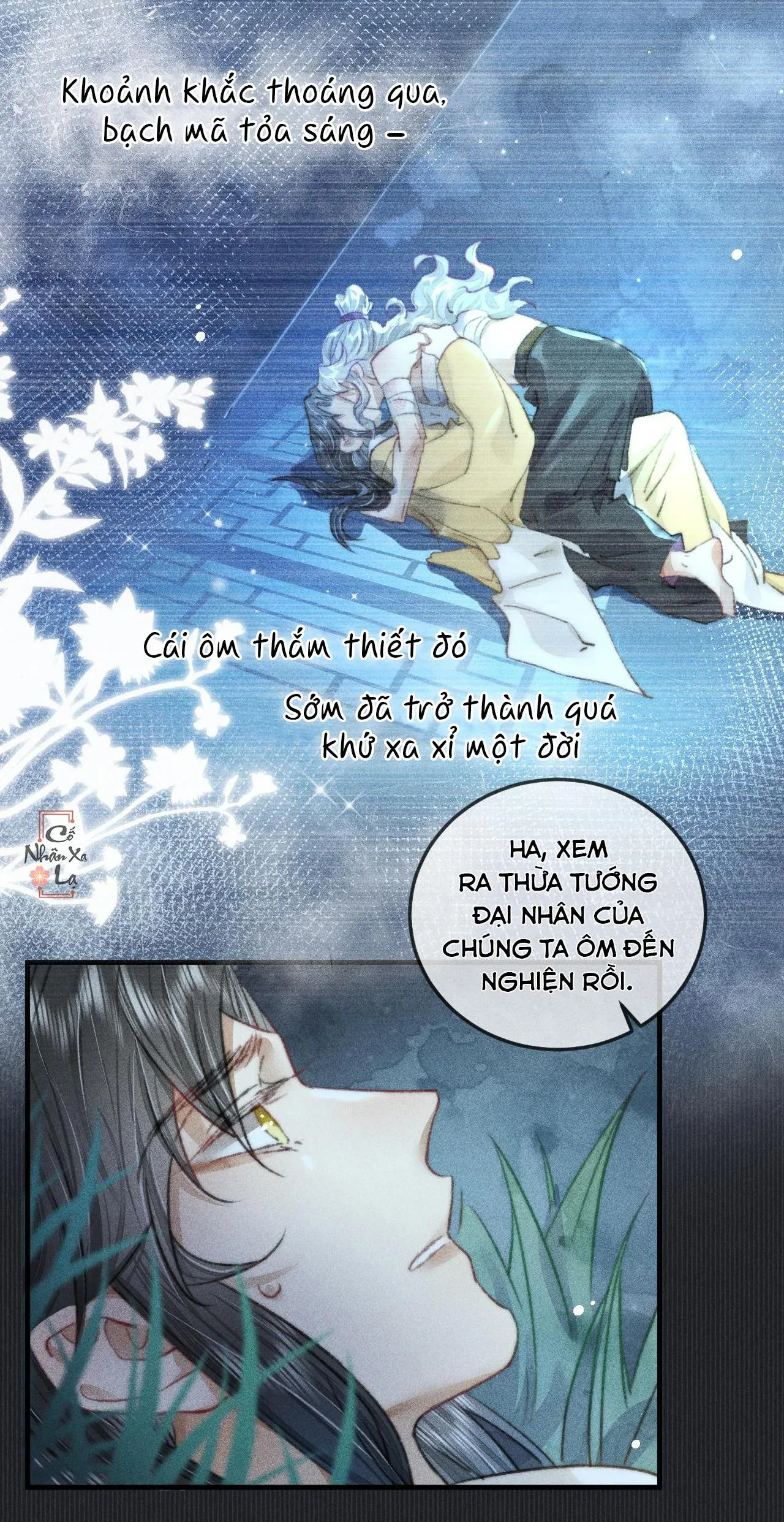 Bất sủng chi thần Chapter 15 Trang 22