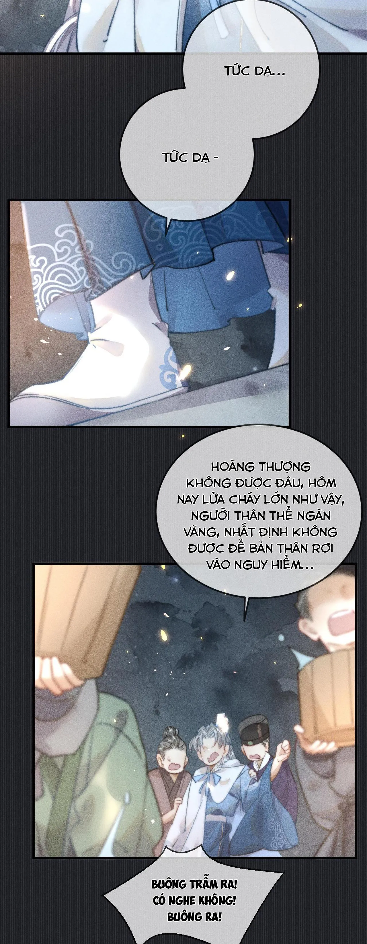 Bất sủng chi thần Chapter 16 Trang 5