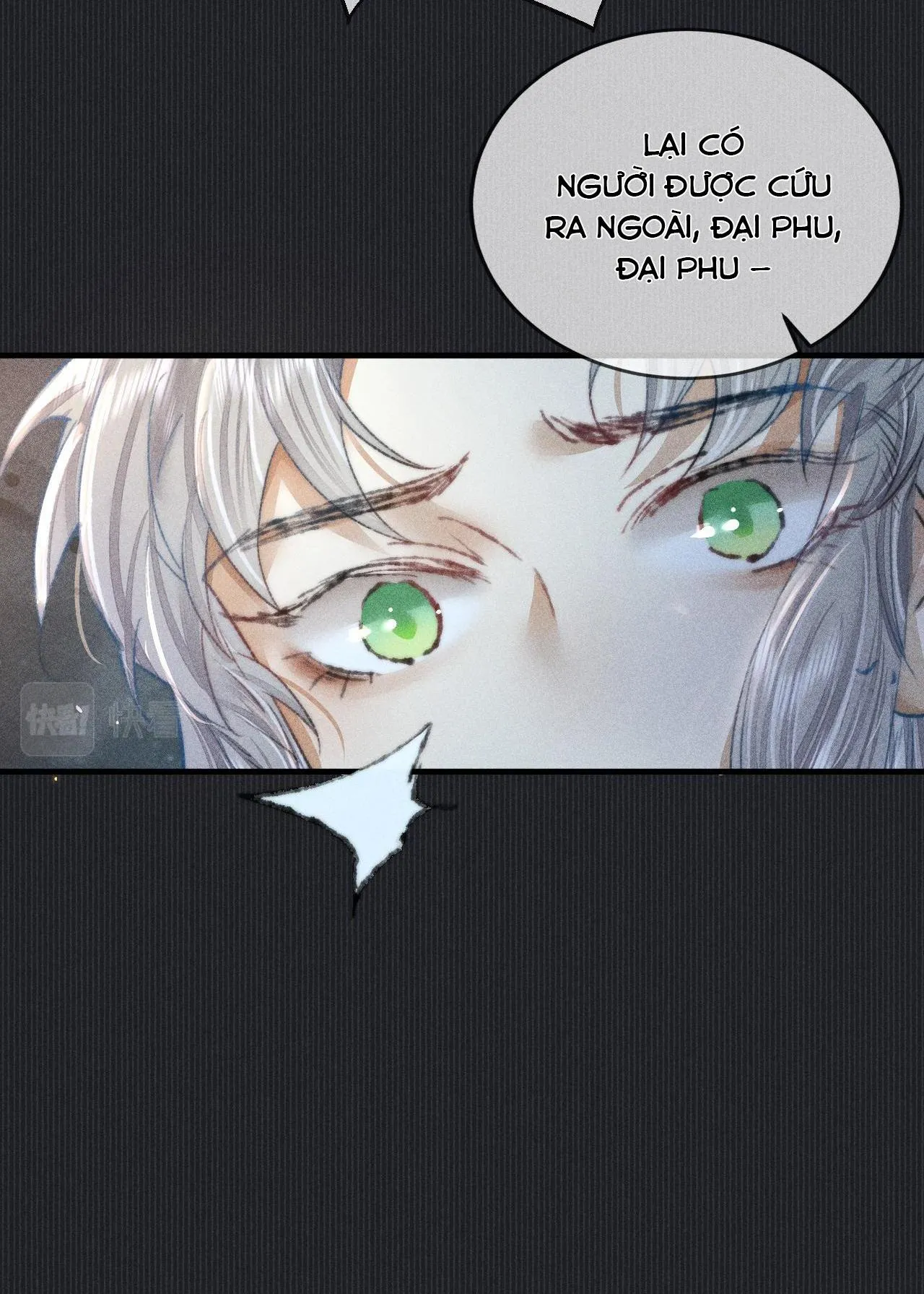 Bất sủng chi thần Chapter 16 Trang 6