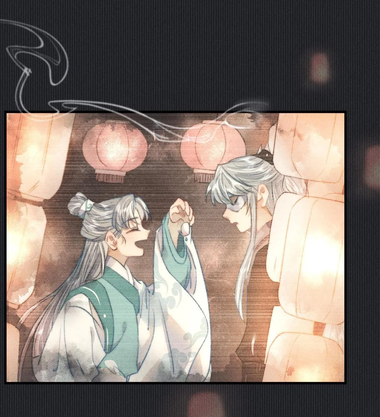 Bất sủng chi thần Chapter 16 Trang 10