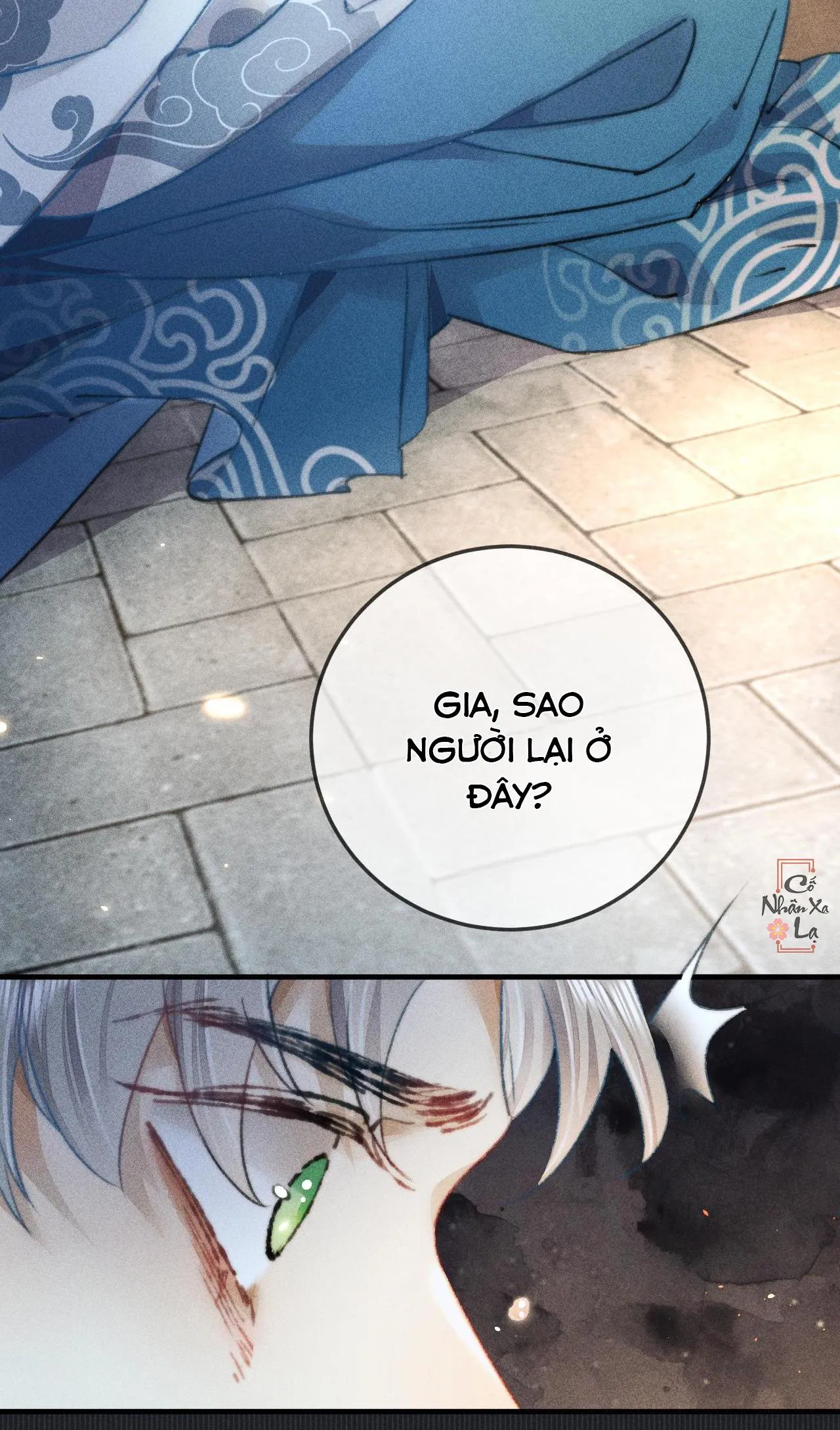 Bất sủng chi thần Chapter 16 Trang 15