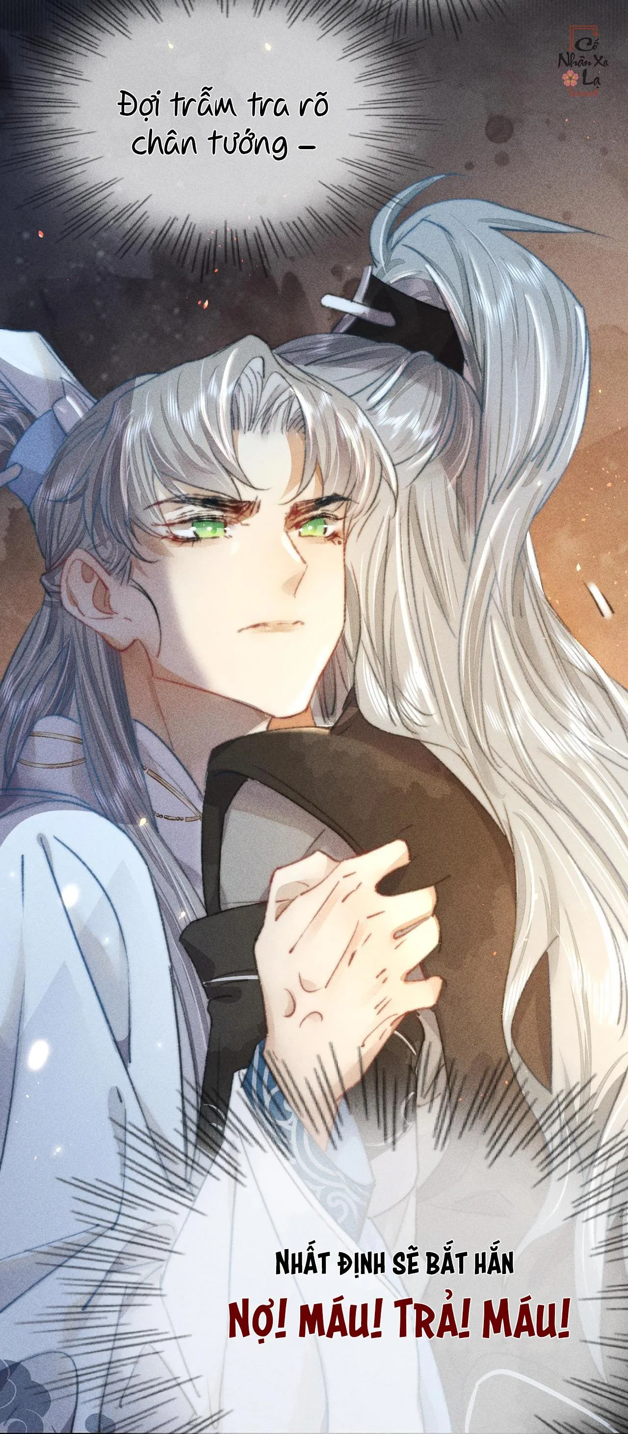 Bất sủng chi thần Chapter 16 Trang 25