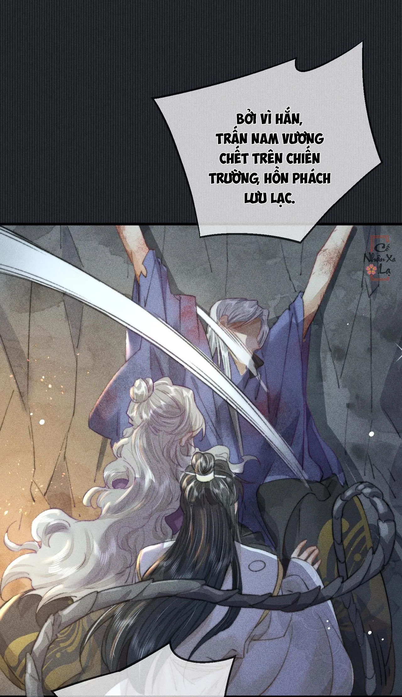 Bất sủng chi thần Chapter 16 Trang 30