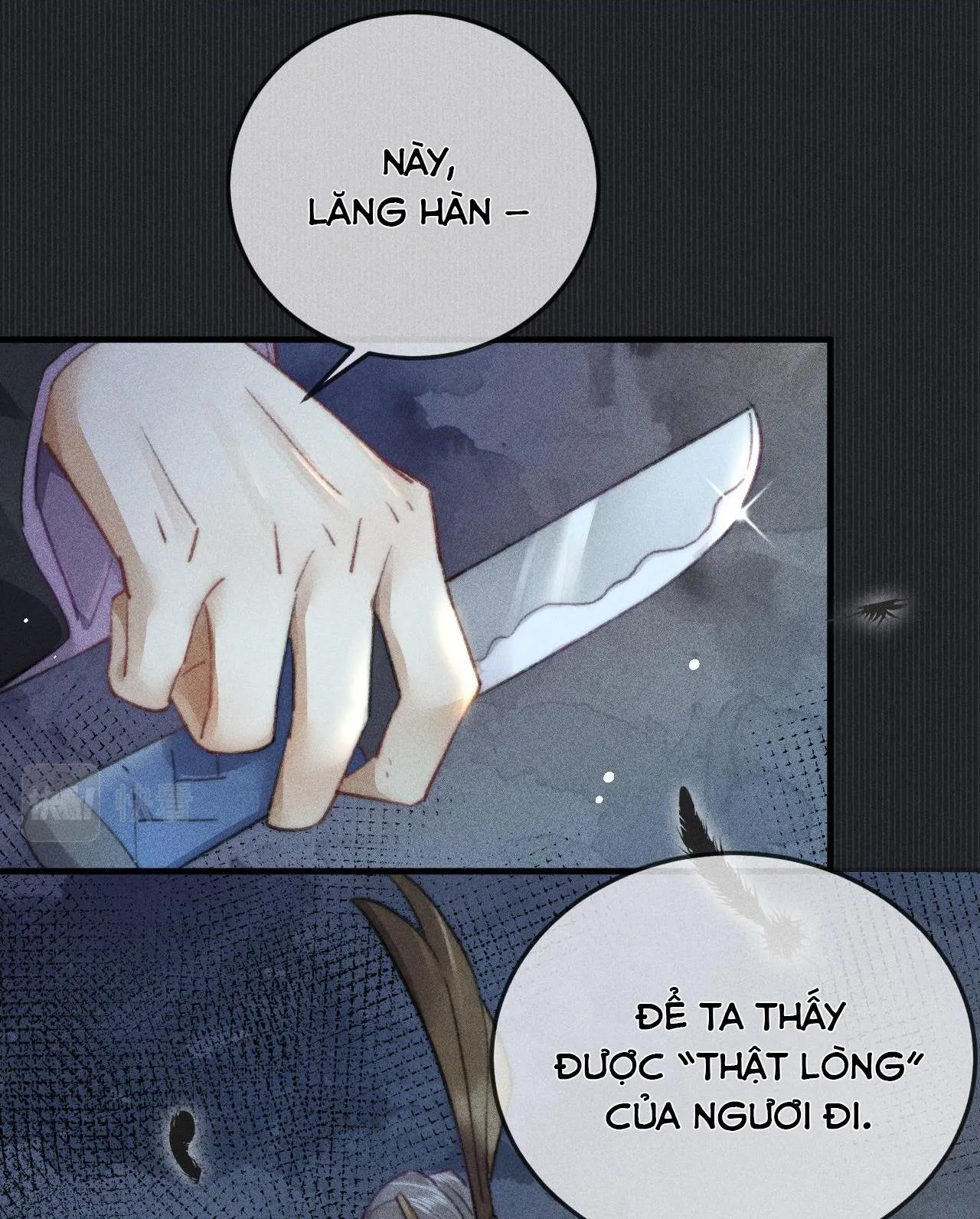 Bất sủng chi thần Chapter 16 Trang 34