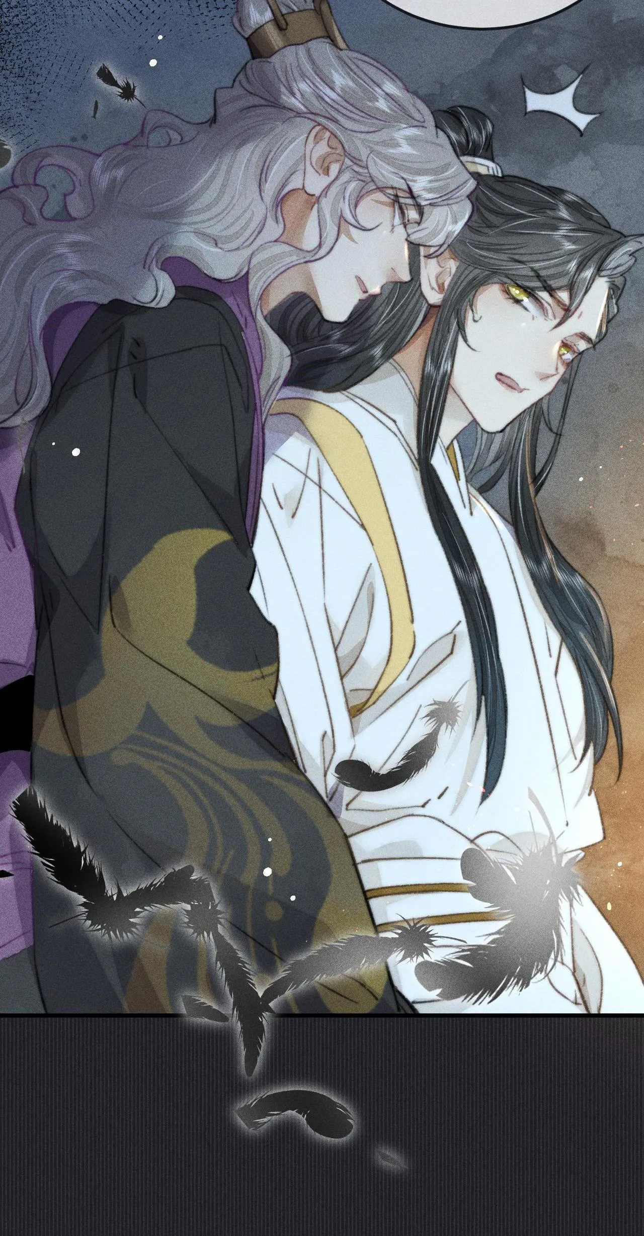 Bất sủng chi thần Chapter 16 Trang 35