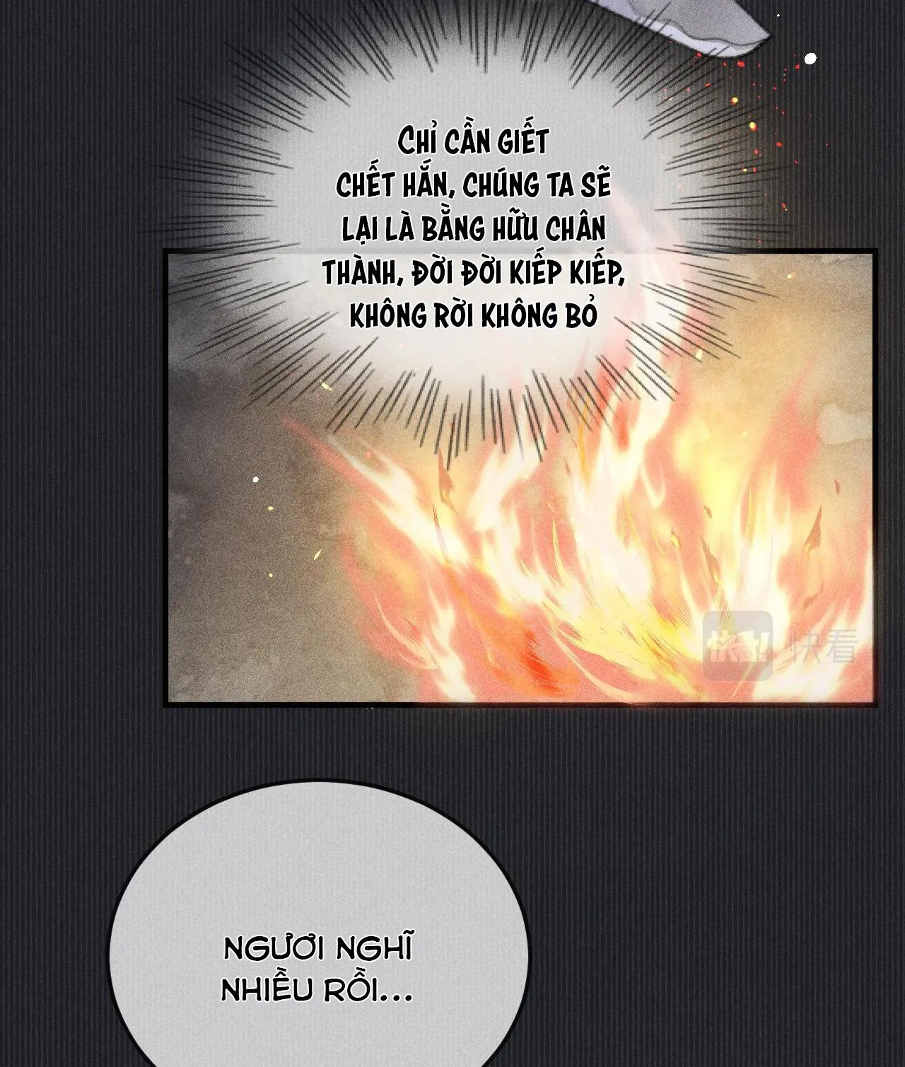 Bất sủng chi thần Chapter 16 Trang 39