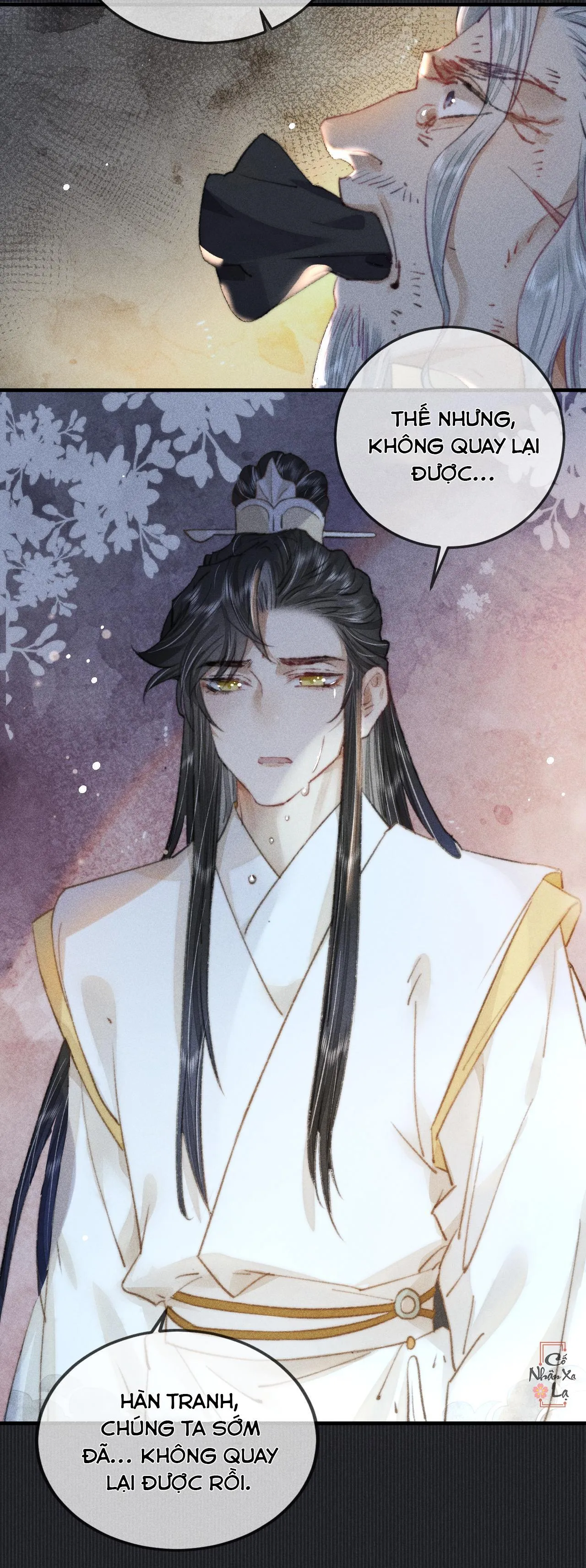 Bất sủng chi thần Chapter 16 Trang 40