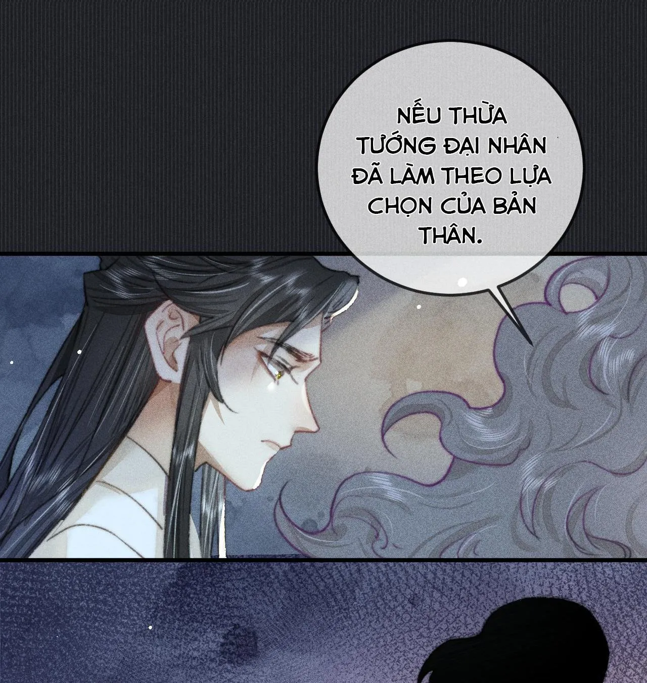 Bất sủng chi thần Chapter 16 Trang 41