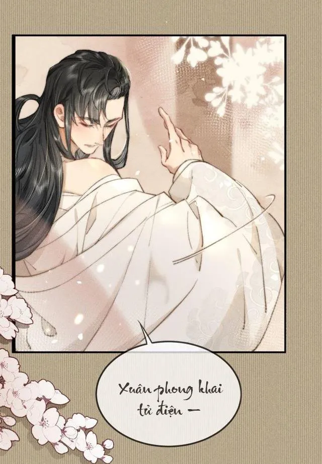 Bất sủng chi thần Chapter 2 Trang 16