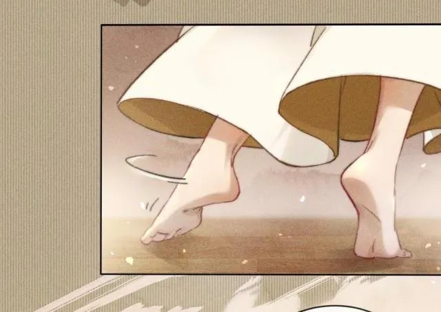 Bất sủng chi thần Chapter 2 Trang 17