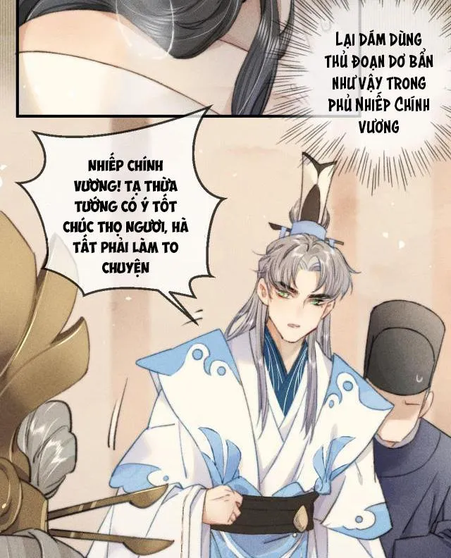 Bất sủng chi thần Chapter 2 Trang 33