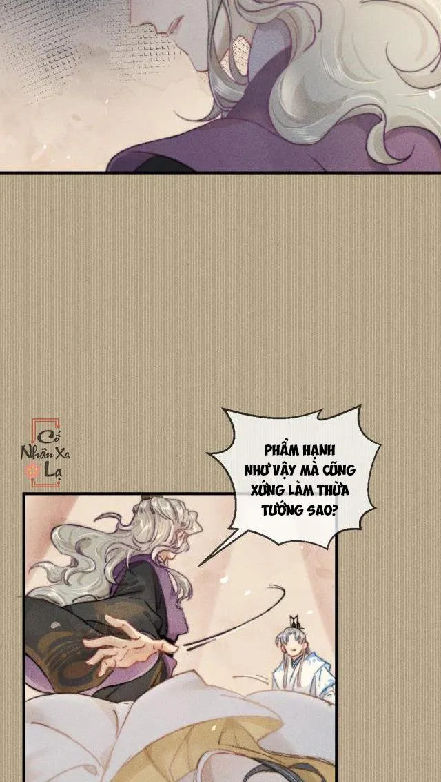 Bất sủng chi thần Chapter 2 Trang 35