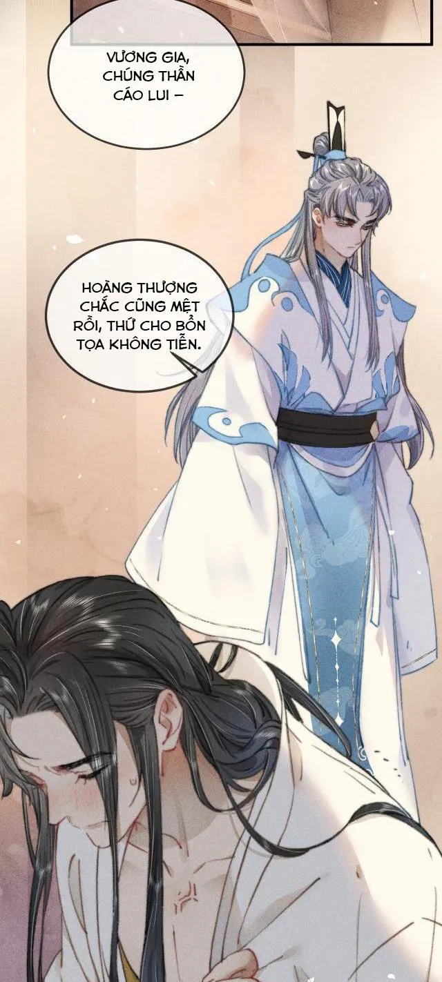 Bất sủng chi thần Chapter 2 Trang 37