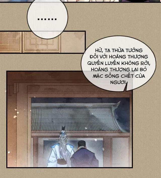 Bất sủng chi thần Chapter 2 Trang 46