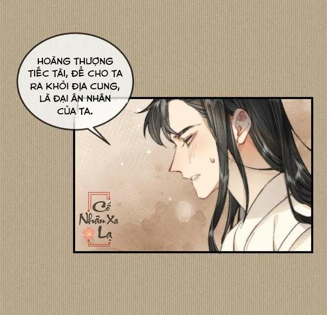 Bất sủng chi thần Chapter 2 Trang 47