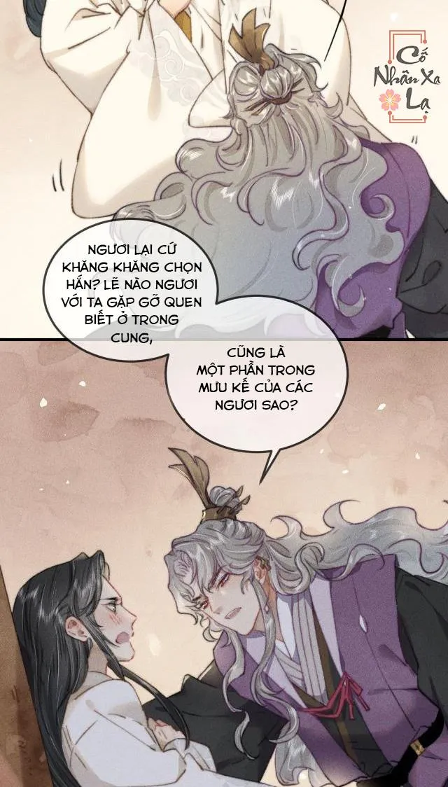 Bất sủng chi thần Chapter 2 Trang 50