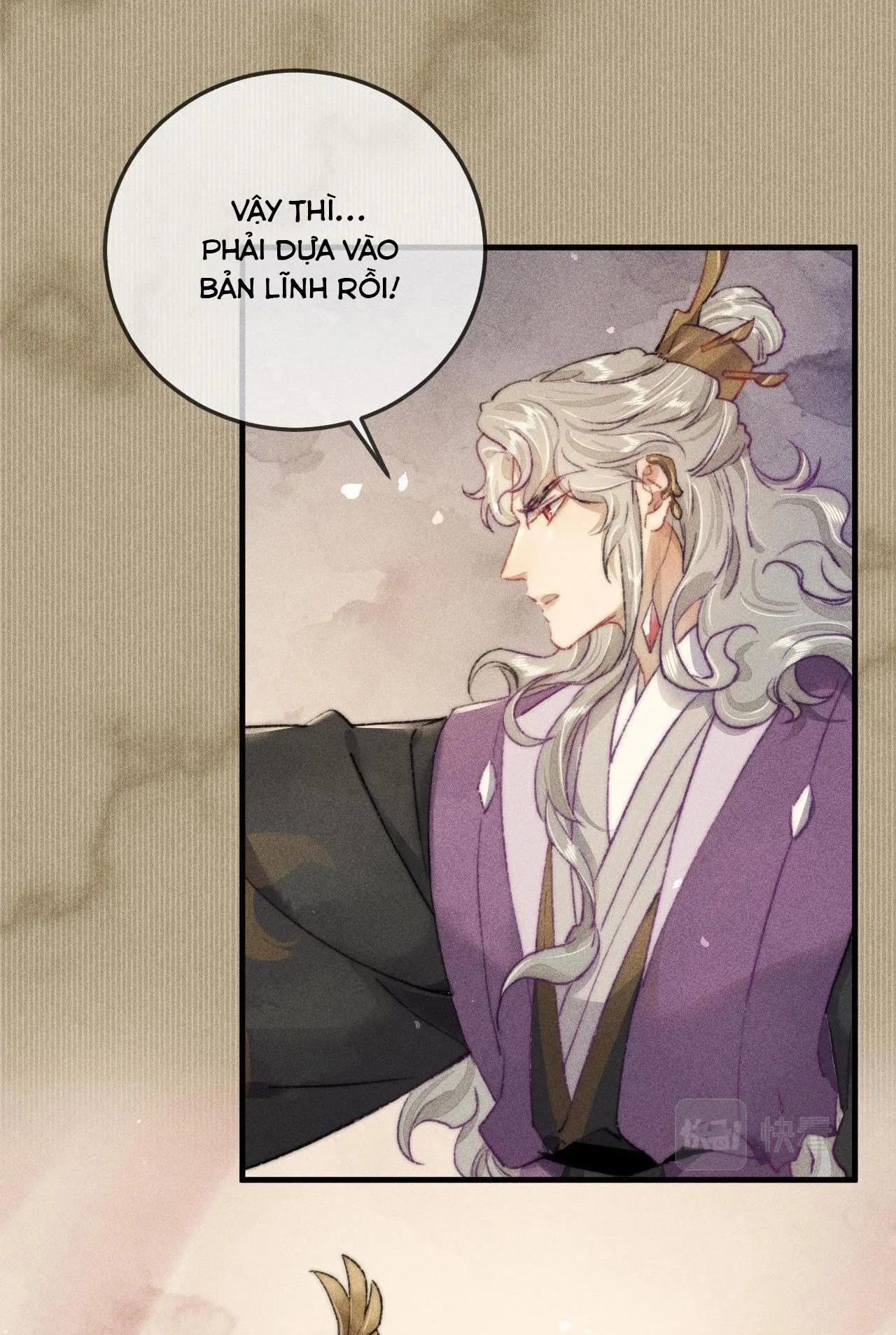 Bất sủng chi thần Chapter 3 Trang 10