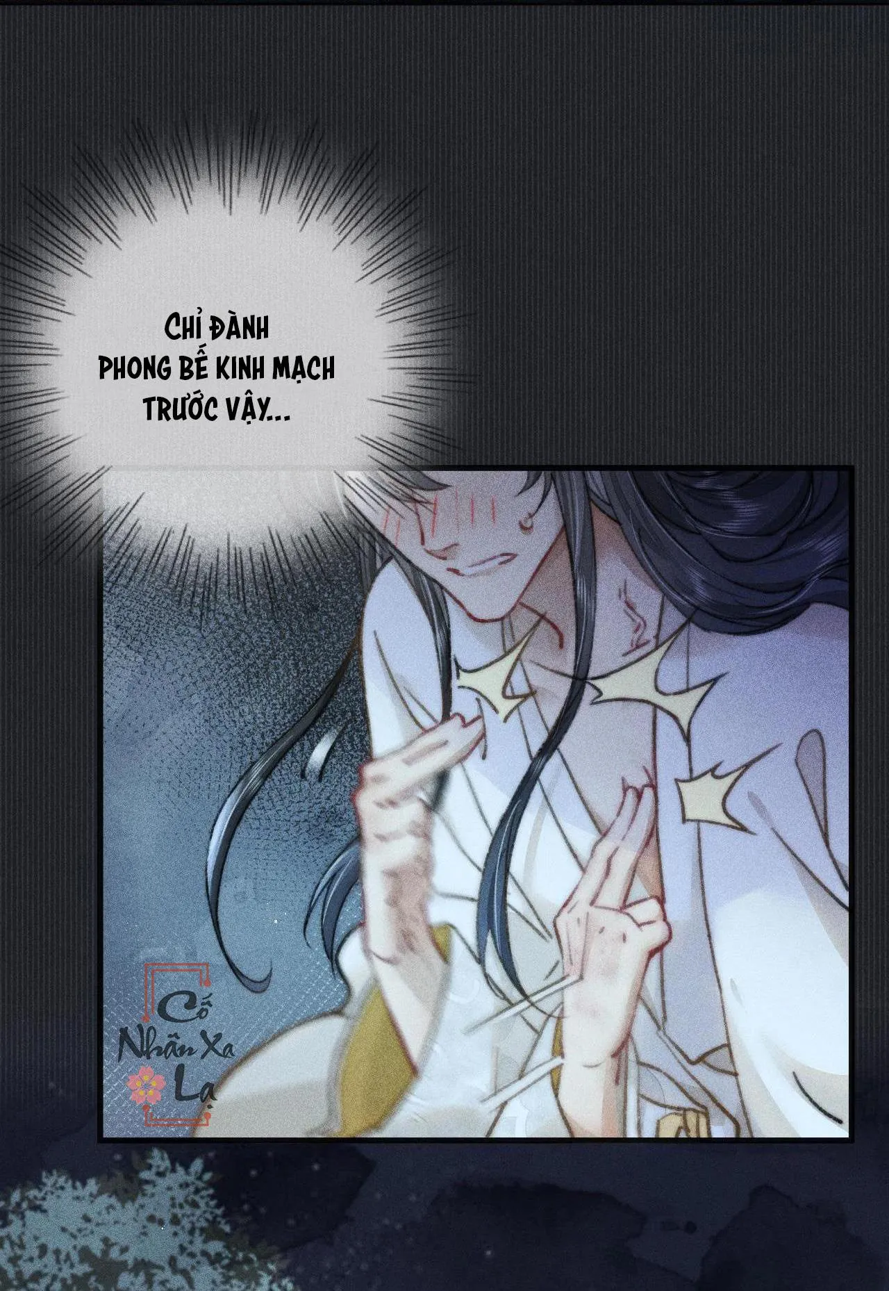 Bất sủng chi thần Chapter 3 Trang 16