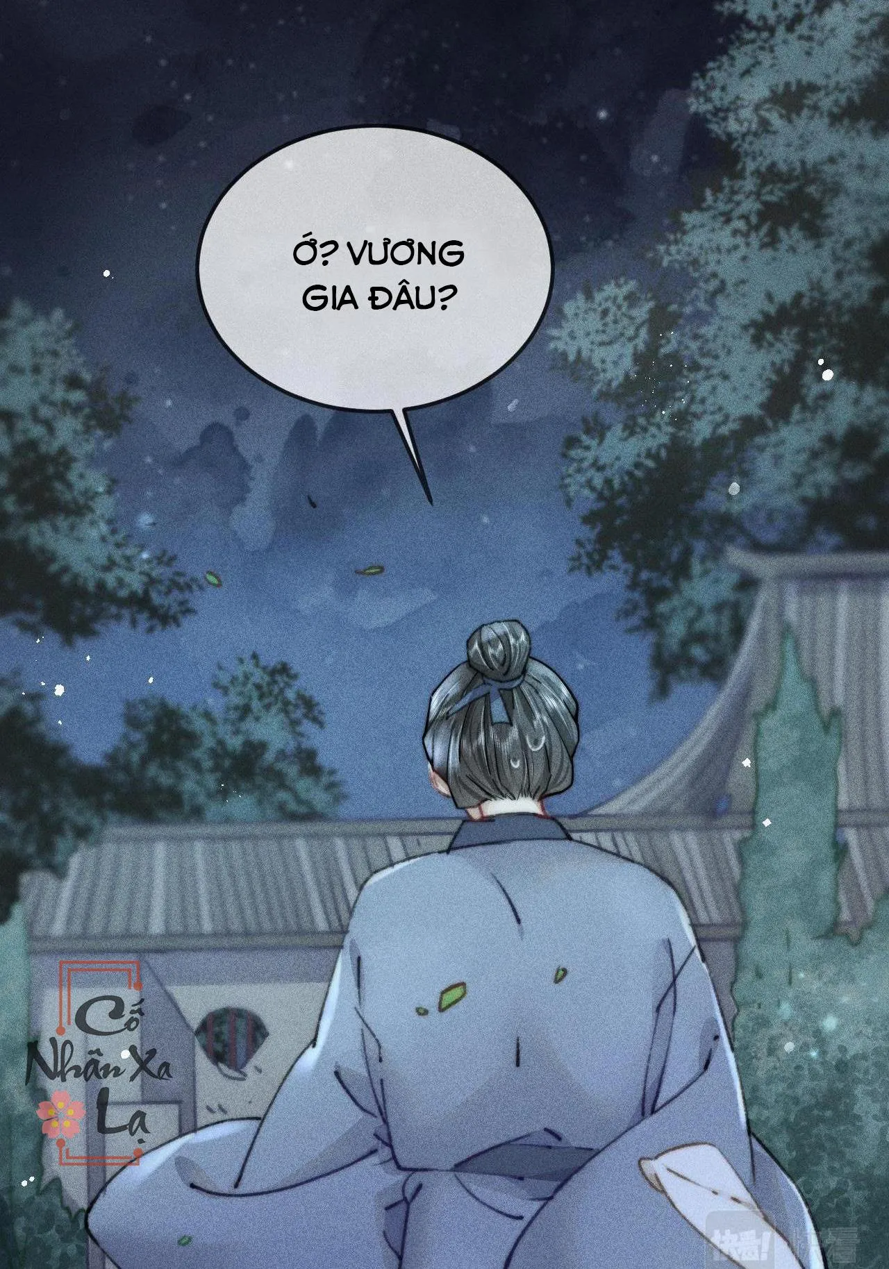 Bất sủng chi thần Chapter 3 Trang 26